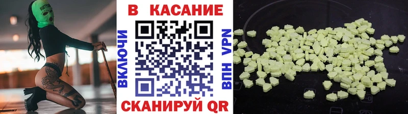 Виды наркотиков купить Заводоуковск мега зеркало  КОКАИН  MDMA  Меф  ГАШИШ  Конопля 