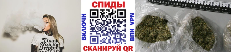 shop как зайти Заводоуковск Бутират вода
