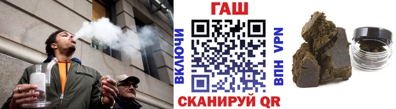 Гашиш индика сатива  цены   Заводоуковск 