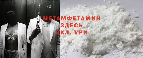 PSILOCYBIN Дмитровск