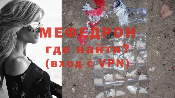 кокаин премиум Дмитриев