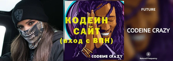 меф VHQ Дмитров