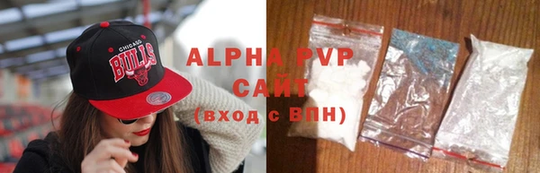 PSILOCYBIN Дмитровск