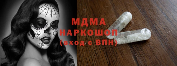 меф VHQ Дмитров