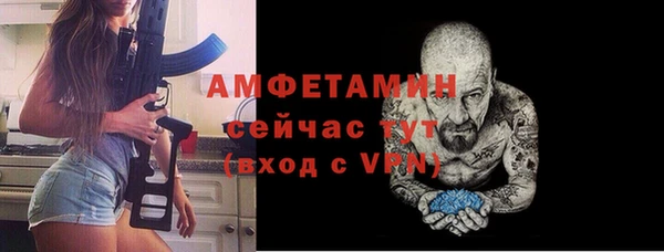 кокаин премиум Дмитриев