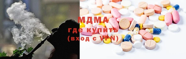 кокаин премиум Дмитриев