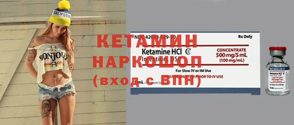 меф VHQ Дмитров