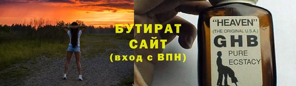 кокаин премиум Дмитриев