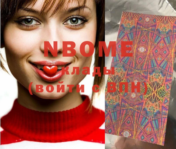 меф VHQ Дмитров