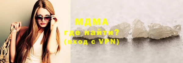 меф VHQ Дмитров