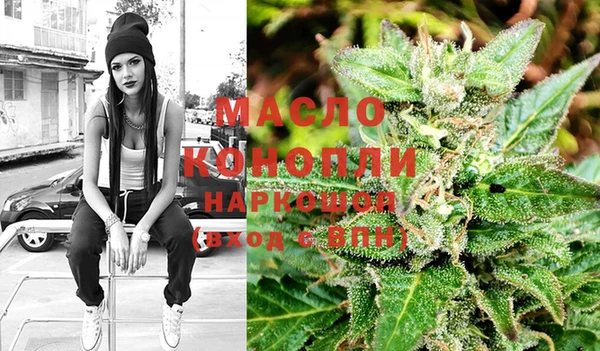 меф VHQ Дмитров