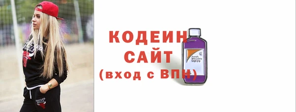 меф VHQ Дмитров