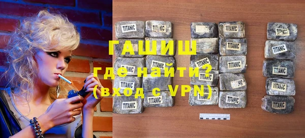 меф VHQ Дмитров