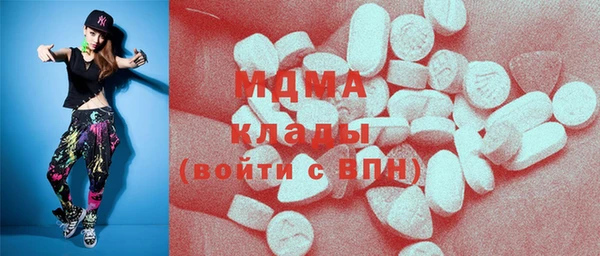 меф VHQ Дмитров