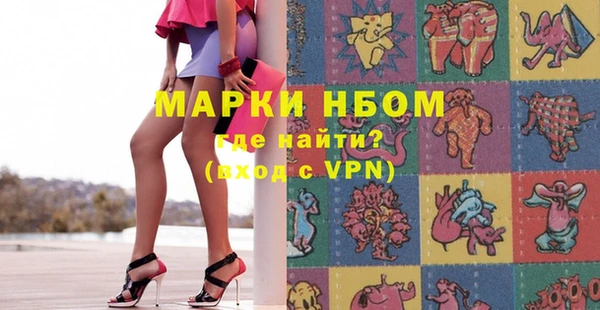 кокаин премиум Дмитриев
