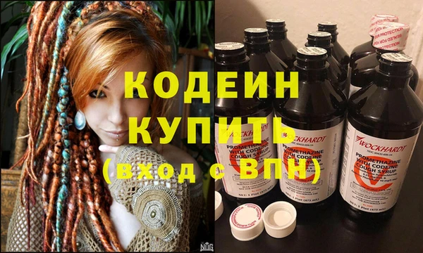 кокаин премиум Дмитриев