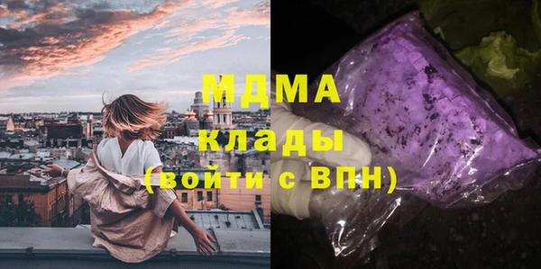 кокаин премиум Дмитриев