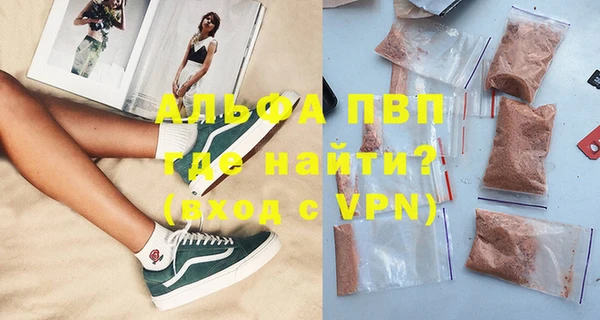 PSILOCYBIN Дмитровск