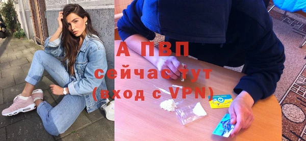 PSILOCYBIN Дмитровск