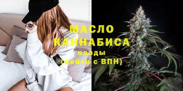 кокс Иннополис