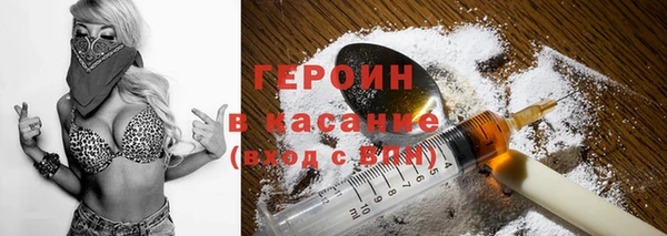 PSILOCYBIN Дмитровск