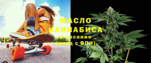 меф VHQ Дмитров