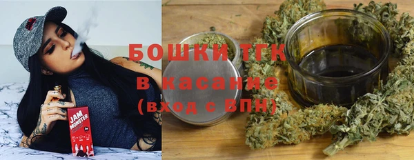 кокаин премиум Дмитриев