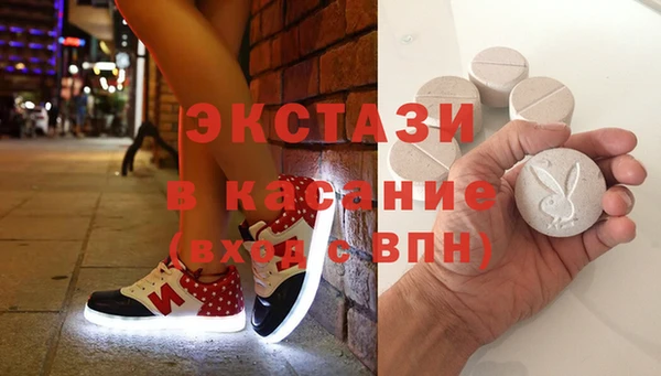 кокаин премиум Дмитриев