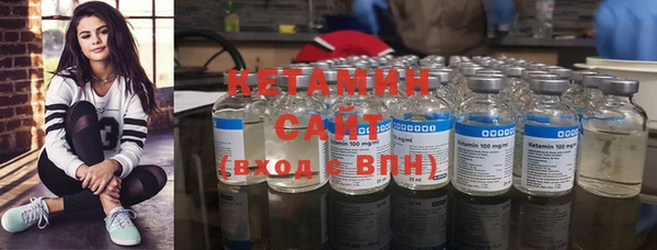 PSILOCYBIN Дмитровск