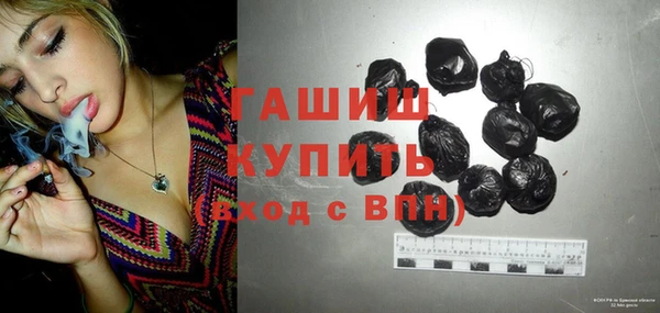 PSILOCYBIN Дмитровск
