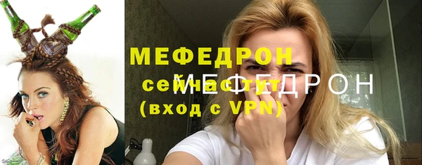 PSILOCYBIN Дмитровск