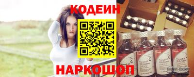 мдпв Беслан
