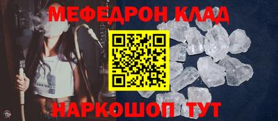 2c-b Берёзовский