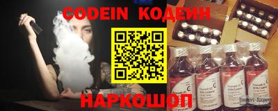 первитин Гагарин