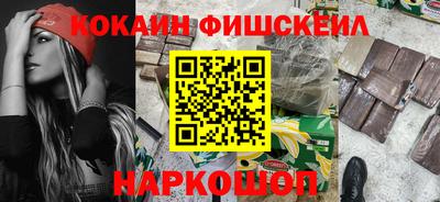 первитин Гагарин