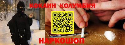 мдпв Беслан