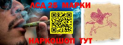 первитин Гагарин