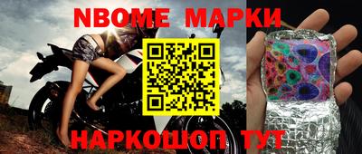 первитин Гагарин