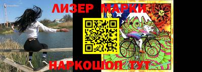 мдпв Беслан