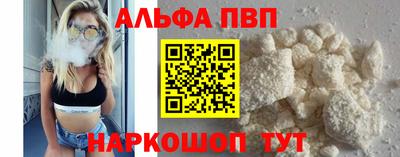 MESCALINE Гатчина