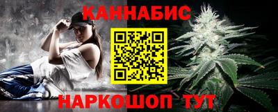 2c-b Бийск