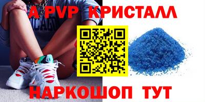 2c-b Берёзовский