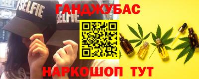 мдпв Беслан