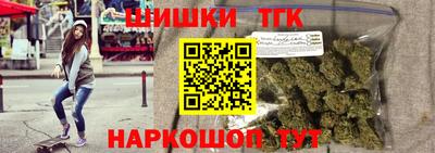 первитин Гагарин