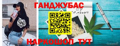 2c-b Бийск