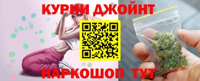 первитин Гагарин