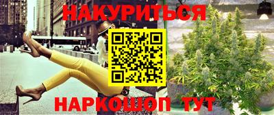 первитин Гагарин