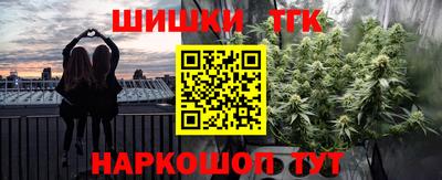 2c-b Берёзовский