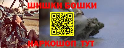 MESCALINE Гатчина