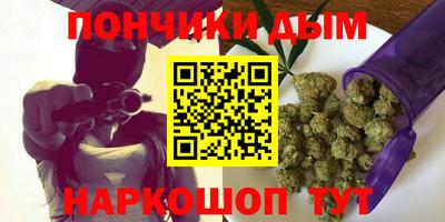 2c-b Берёзовский